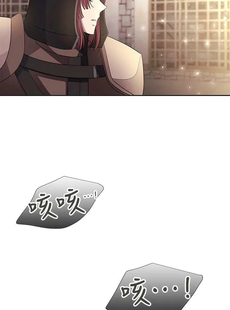 44.教训 第63页