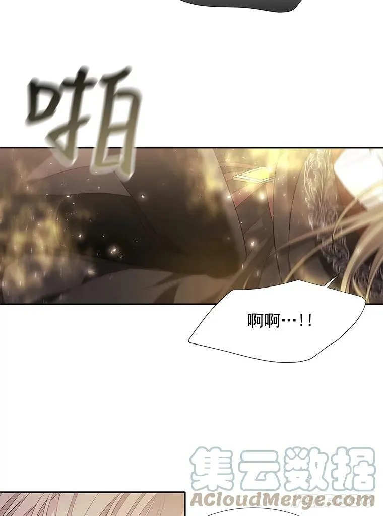 44.教训 第64页