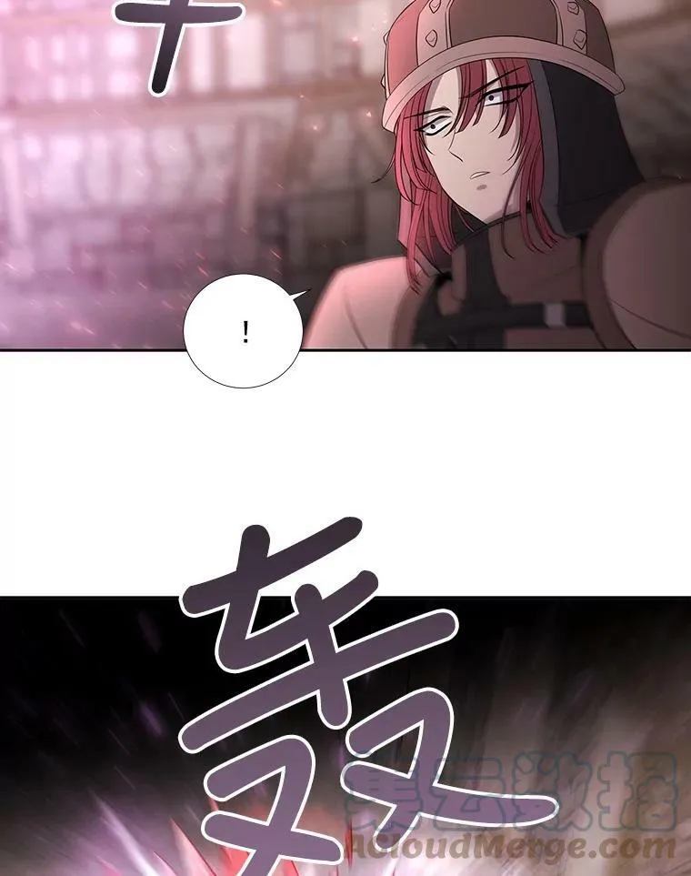 45.相信我 第40页