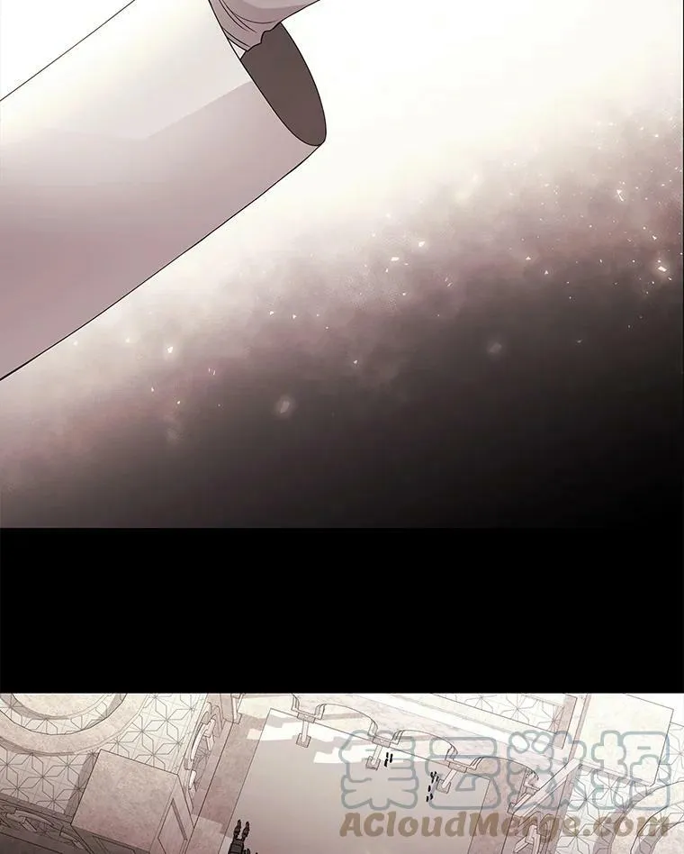 47.潘特姆森林的守护者 第31页