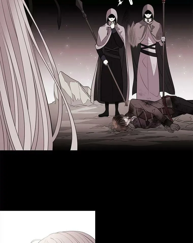 48.师徒相认 第9页