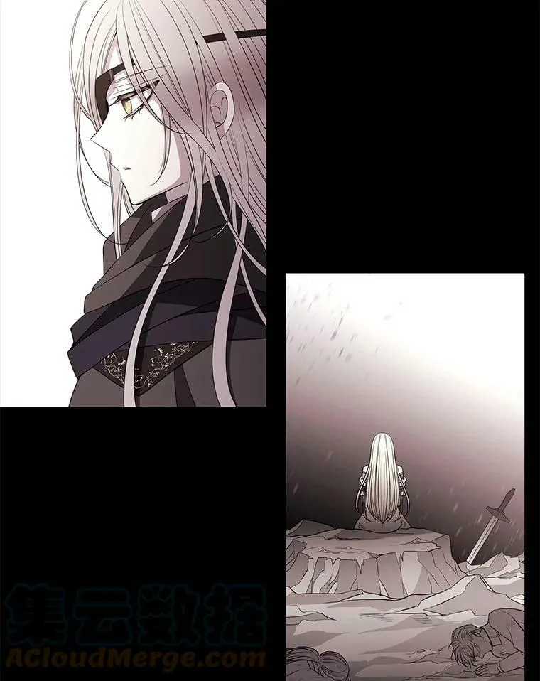 48.师徒相认 第10页