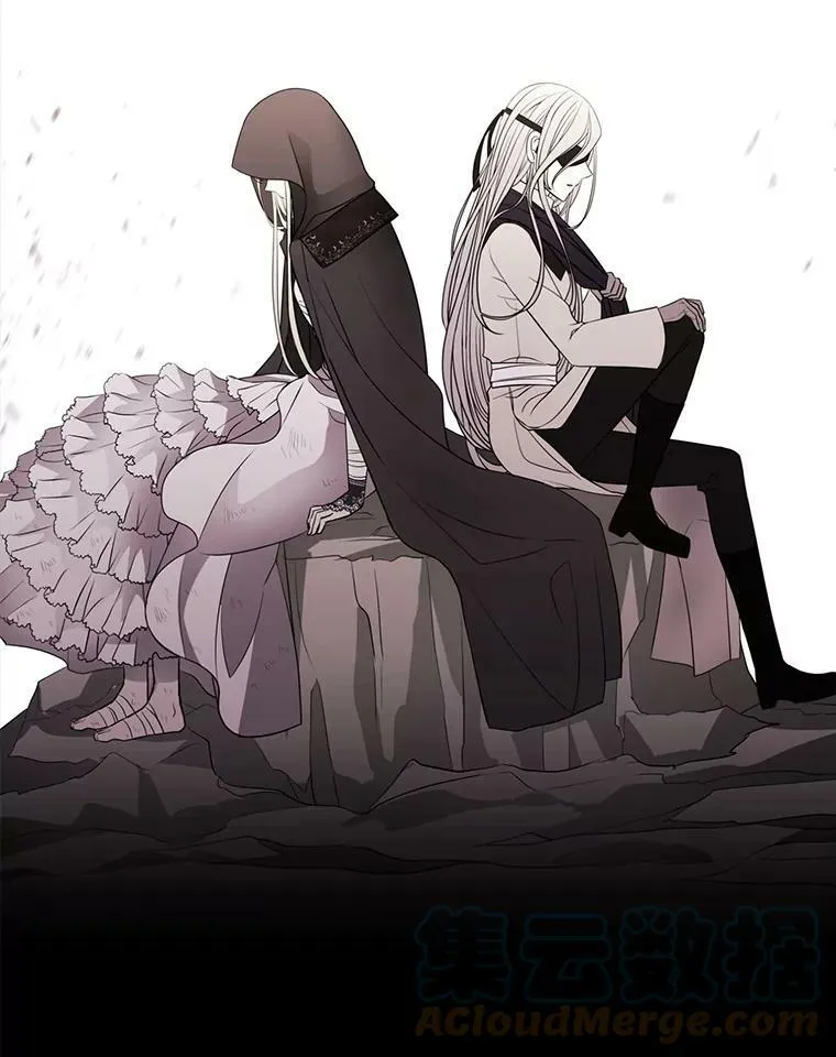48.师徒相认 第13页