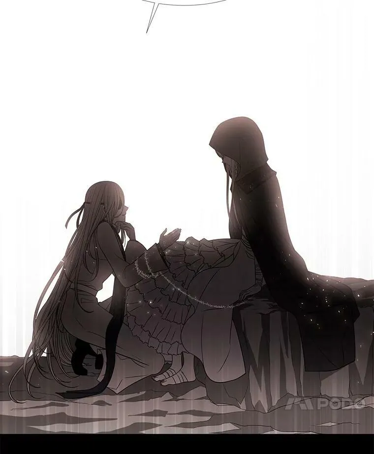 48.师徒相认 第21页