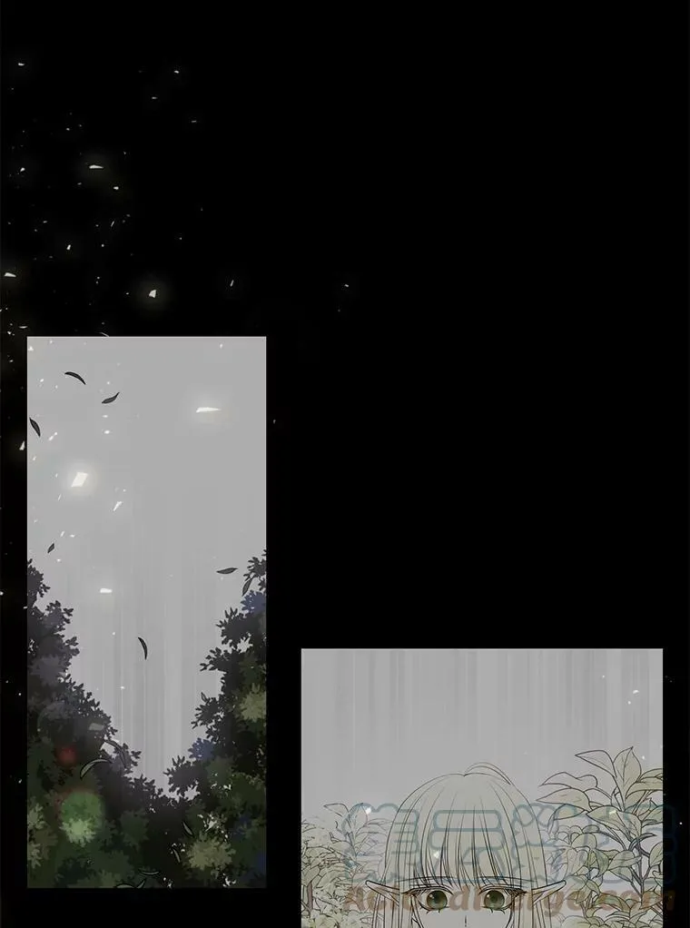 48.师徒相认 第22页
