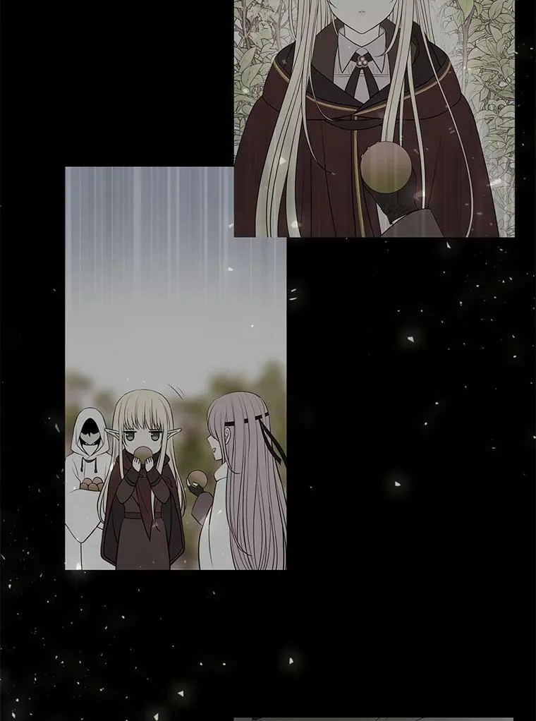 48.师徒相认 第23页