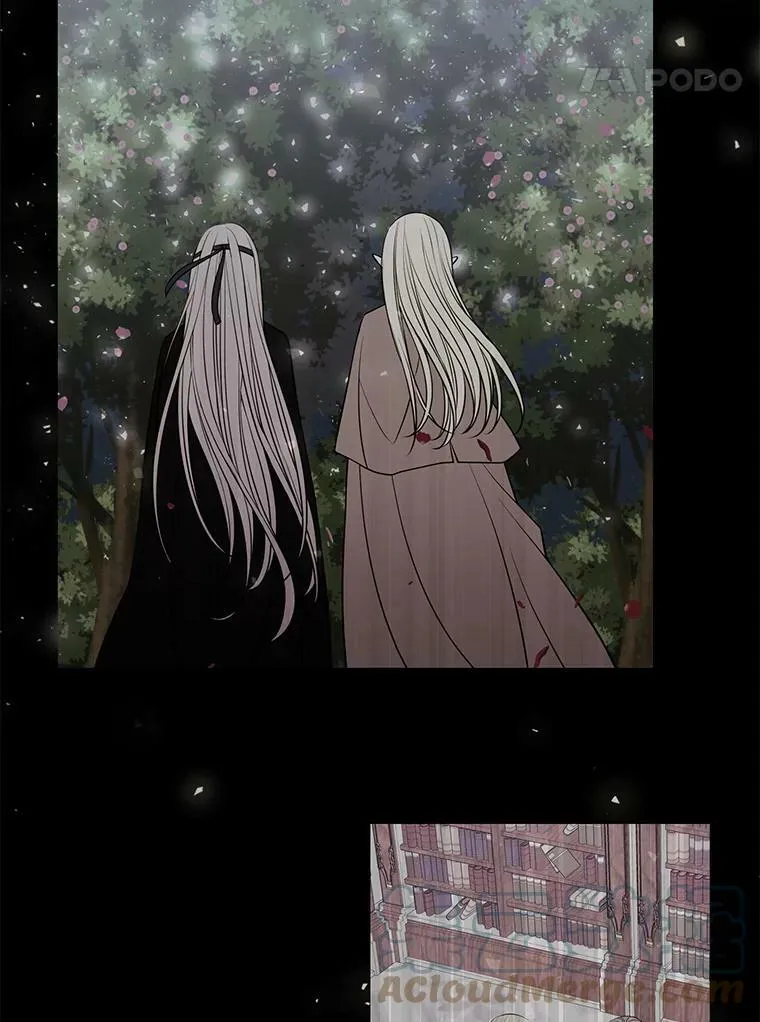 48.师徒相认 第25页
