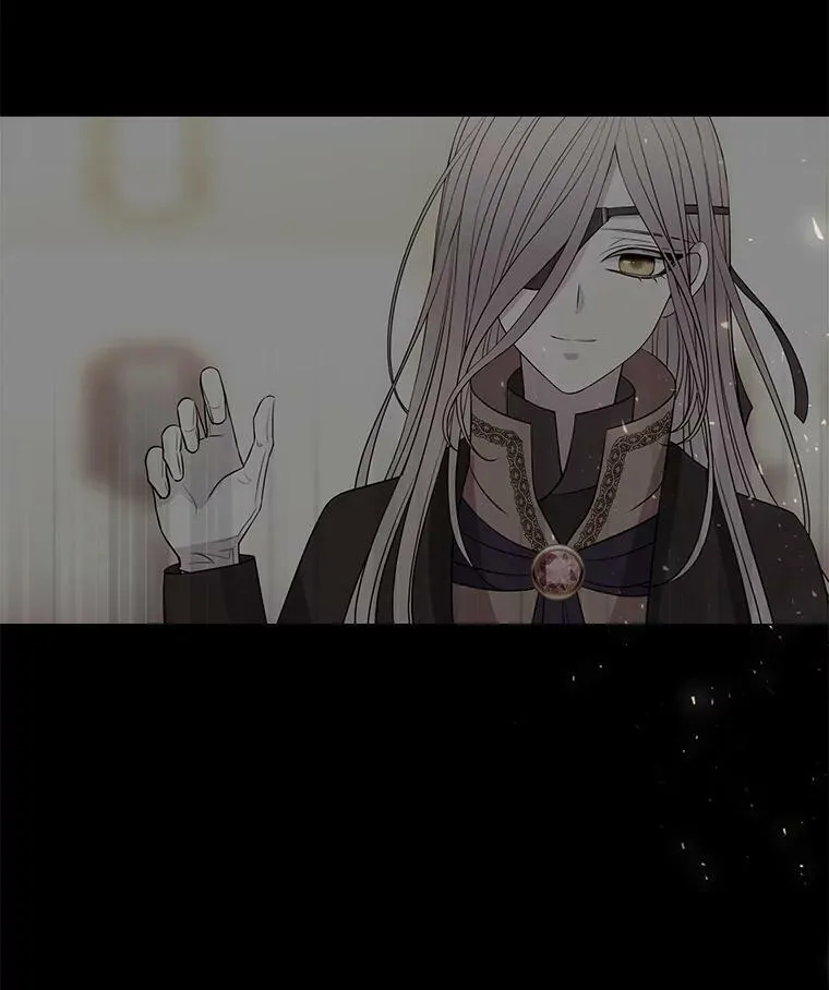 48.师徒相认 第27页
