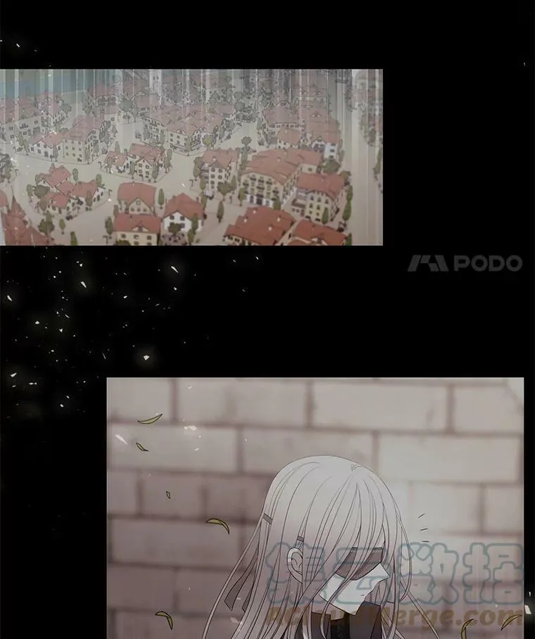 48.师徒相认 第28页