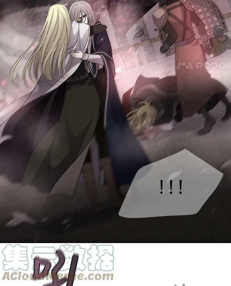 48.师徒相认 第46页