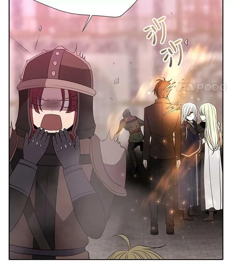 48.师徒相认 第53页