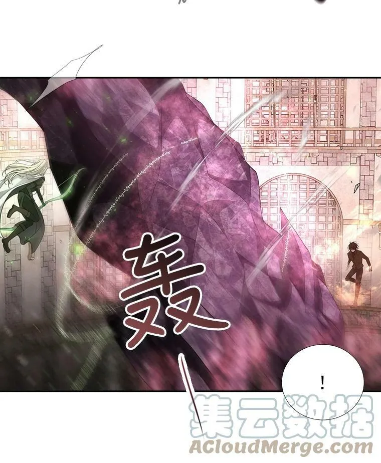 49.不明魔兽 第10页