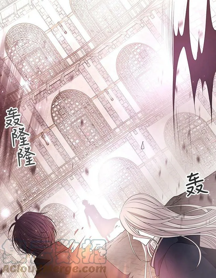 49.不明魔兽 第16页
