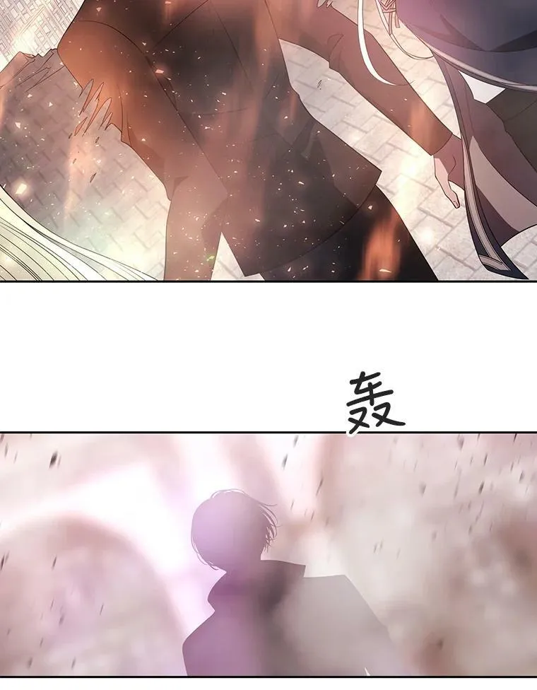 49.不明魔兽 第17页
