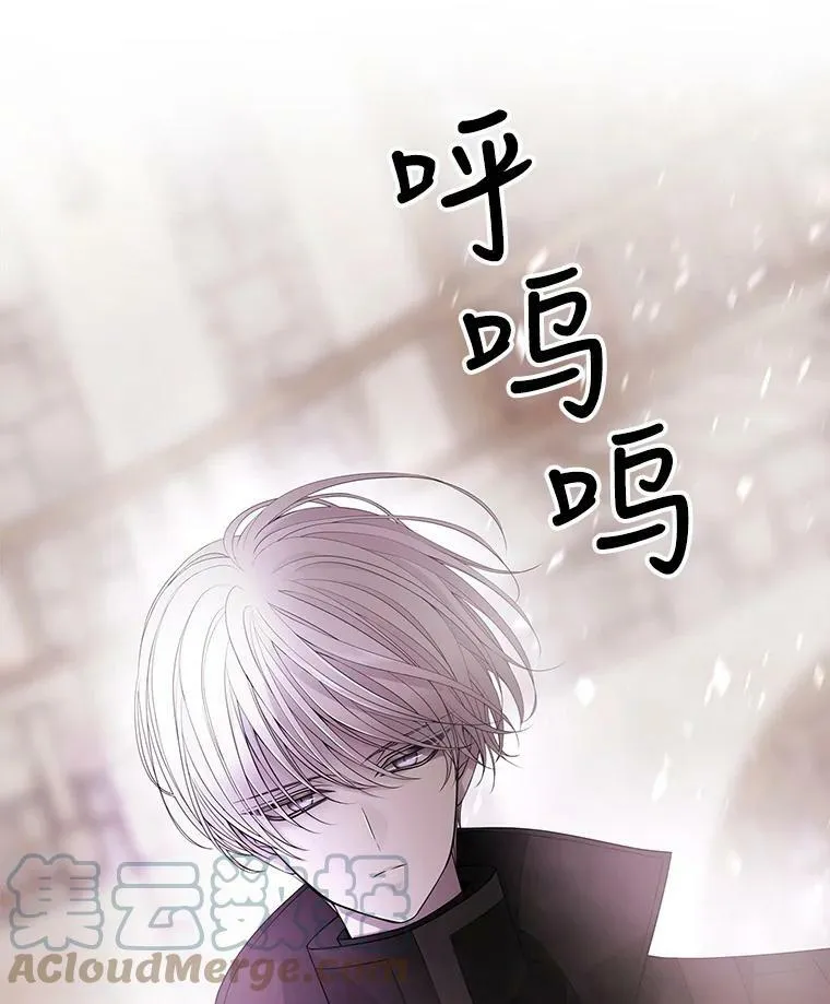 49.不明魔兽 第19页