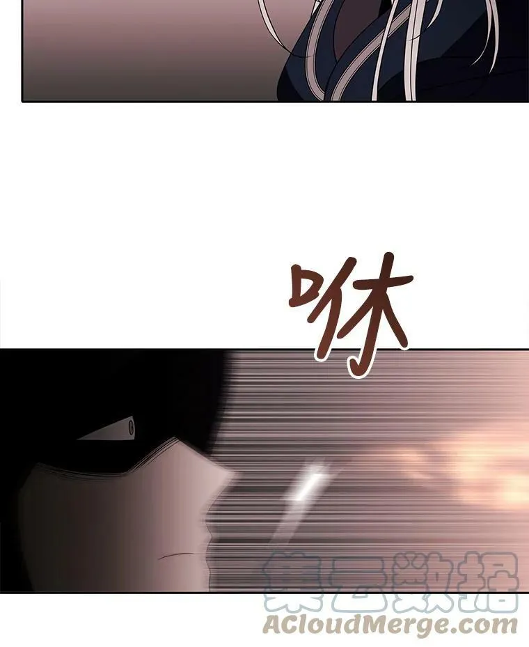 49.不明魔兽 第46页