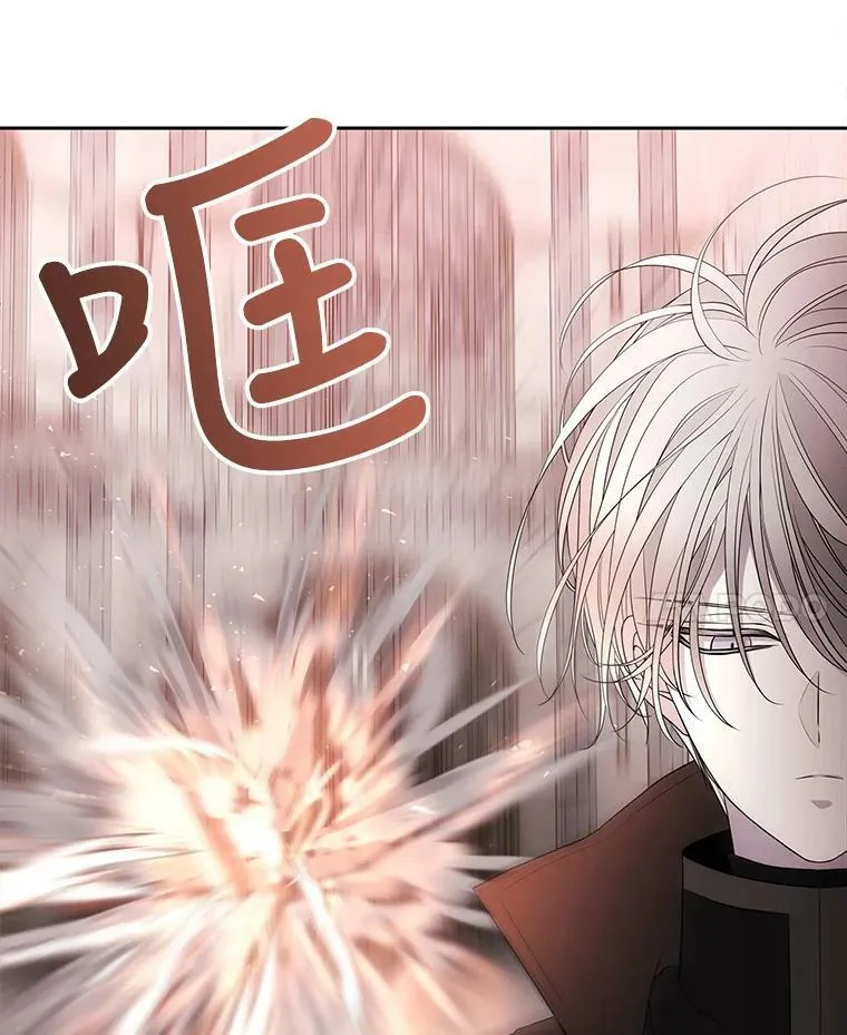 49.不明魔兽 第47页