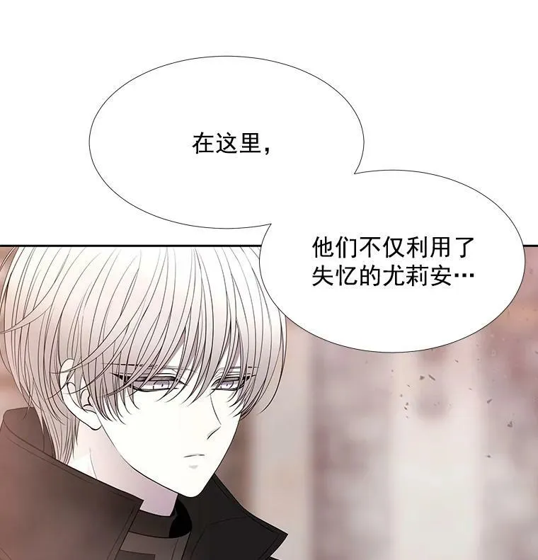 49.不明魔兽 第54页