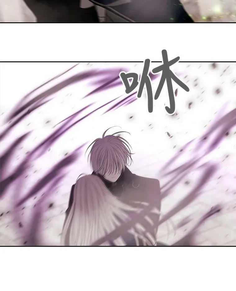 49.不明魔兽 第69页