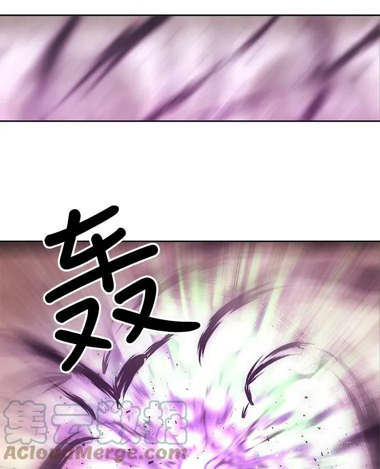49.不明魔兽 第70页