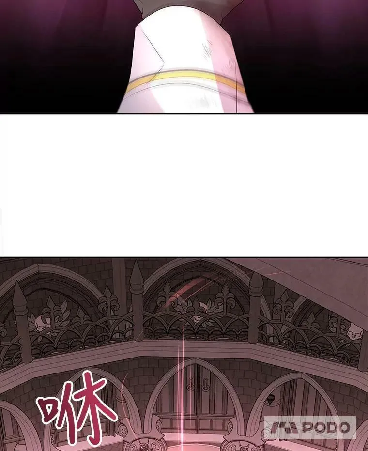 50.“他”回来了？ 第42页