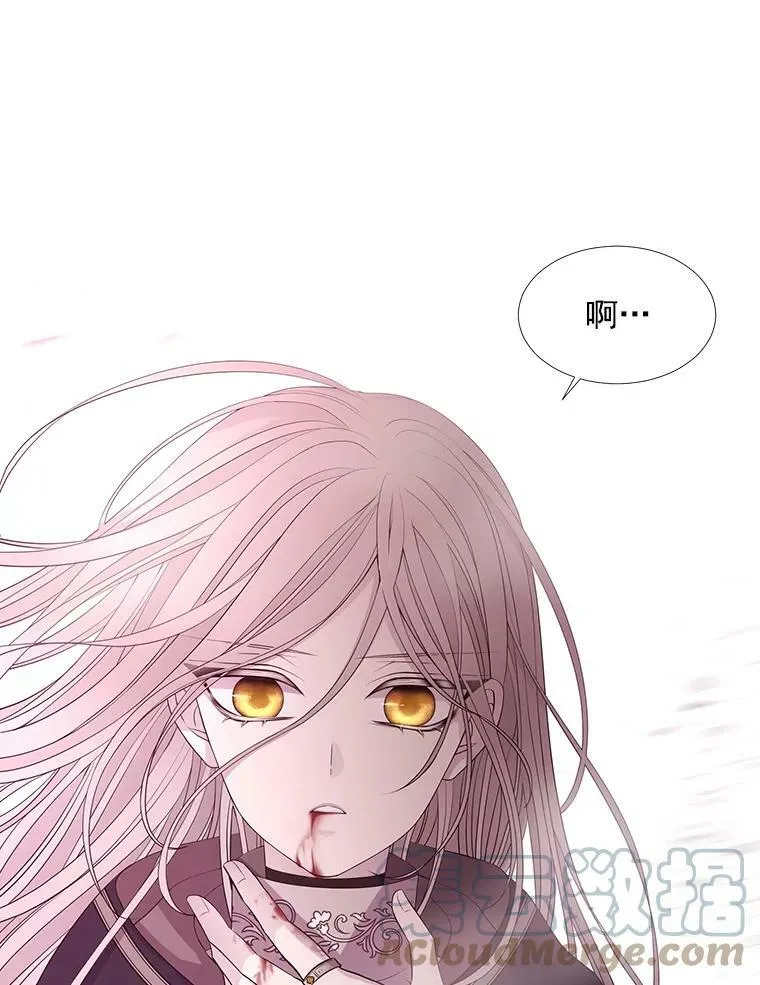 50.“他”回来了？ 第64页