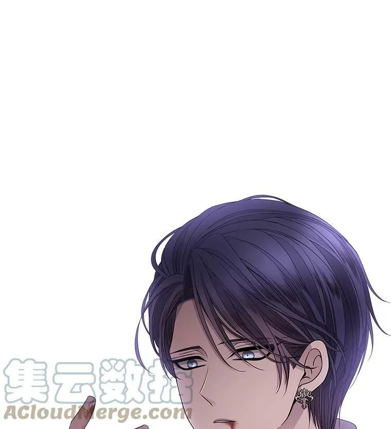 50.“他”回来了？ 第70页