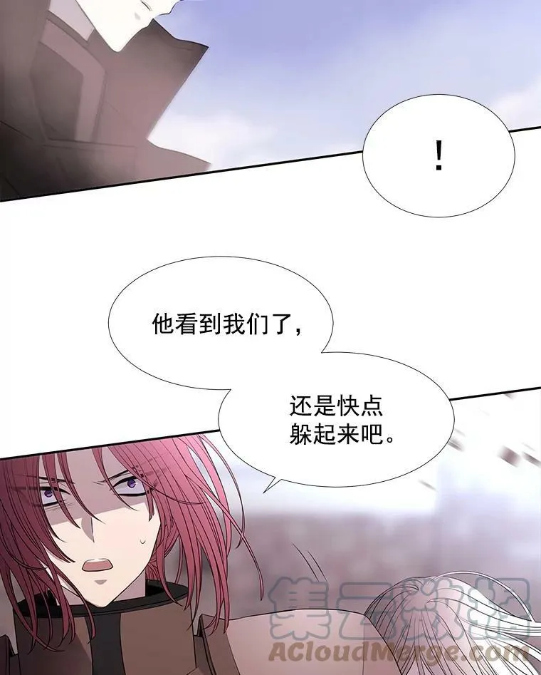 51.虚弱的身体 第37页