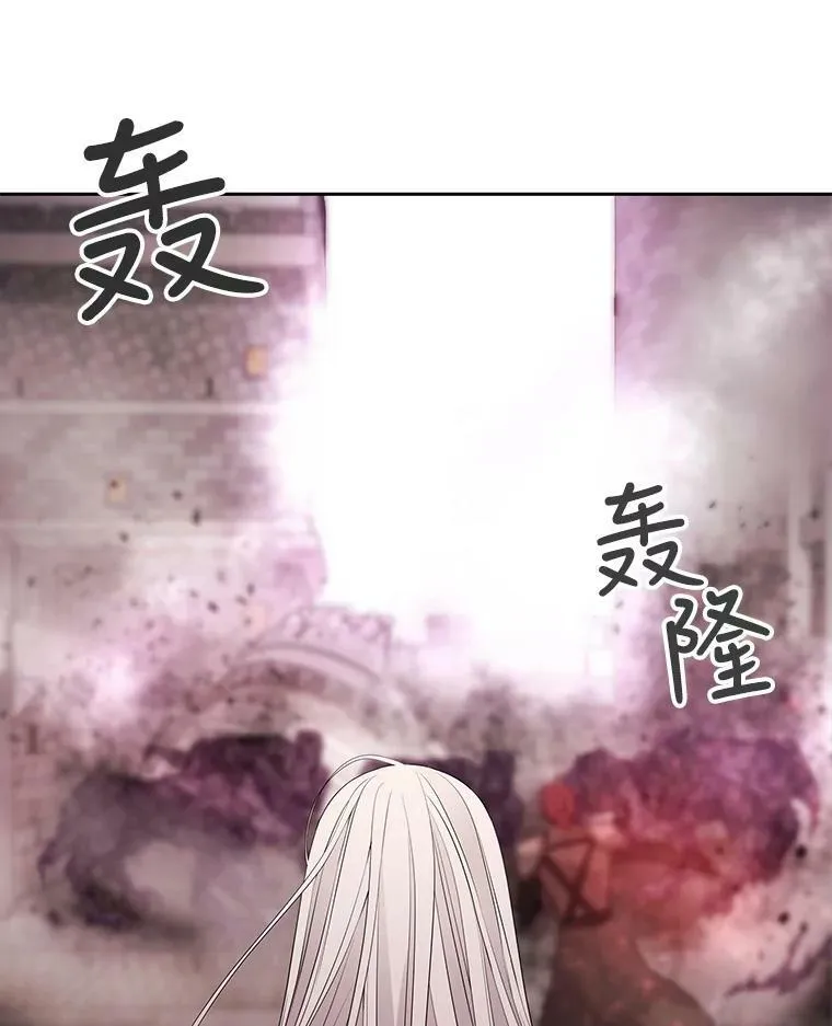51.虚弱的身体 第51页