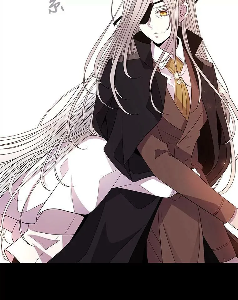 53.驯服少年埃文 第20页