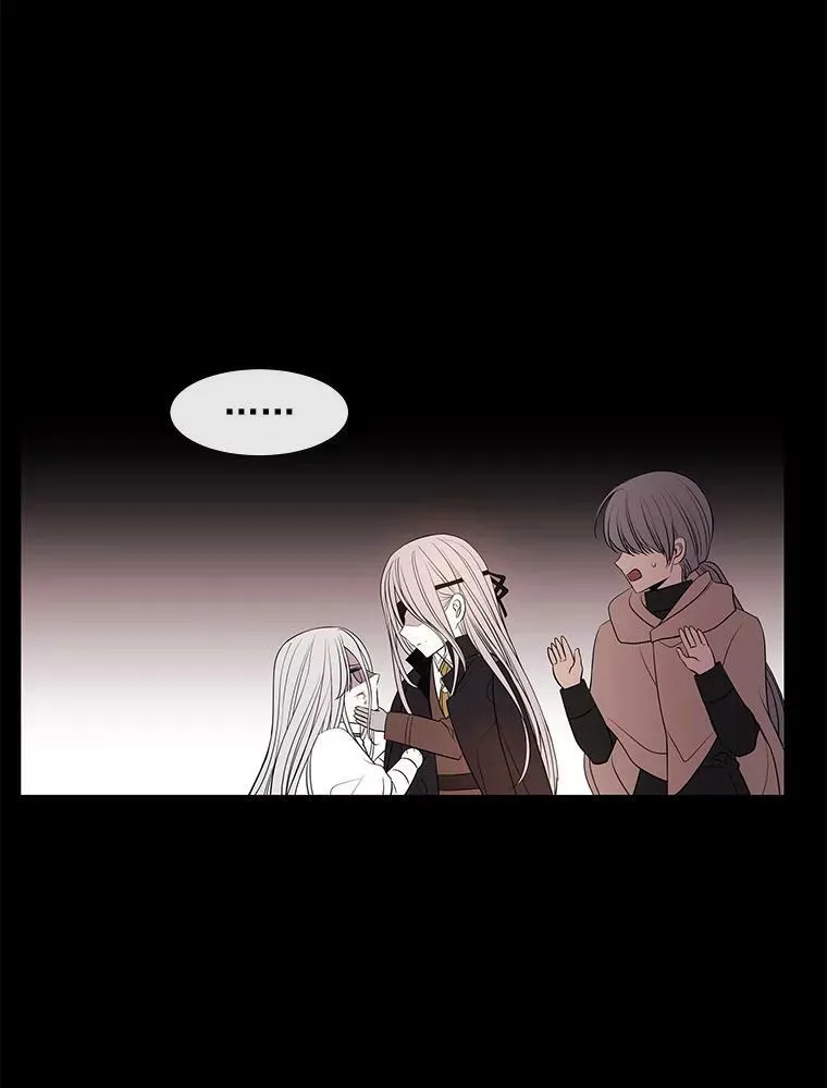 53.驯服少年埃文 第24页