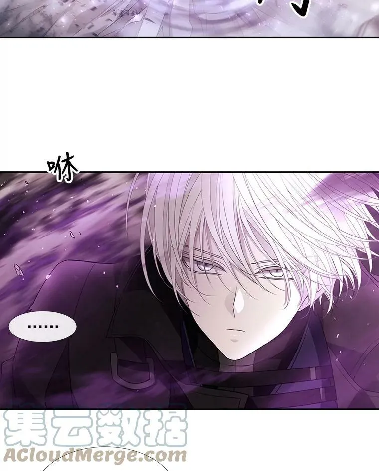 53.驯服少年埃文 第61页