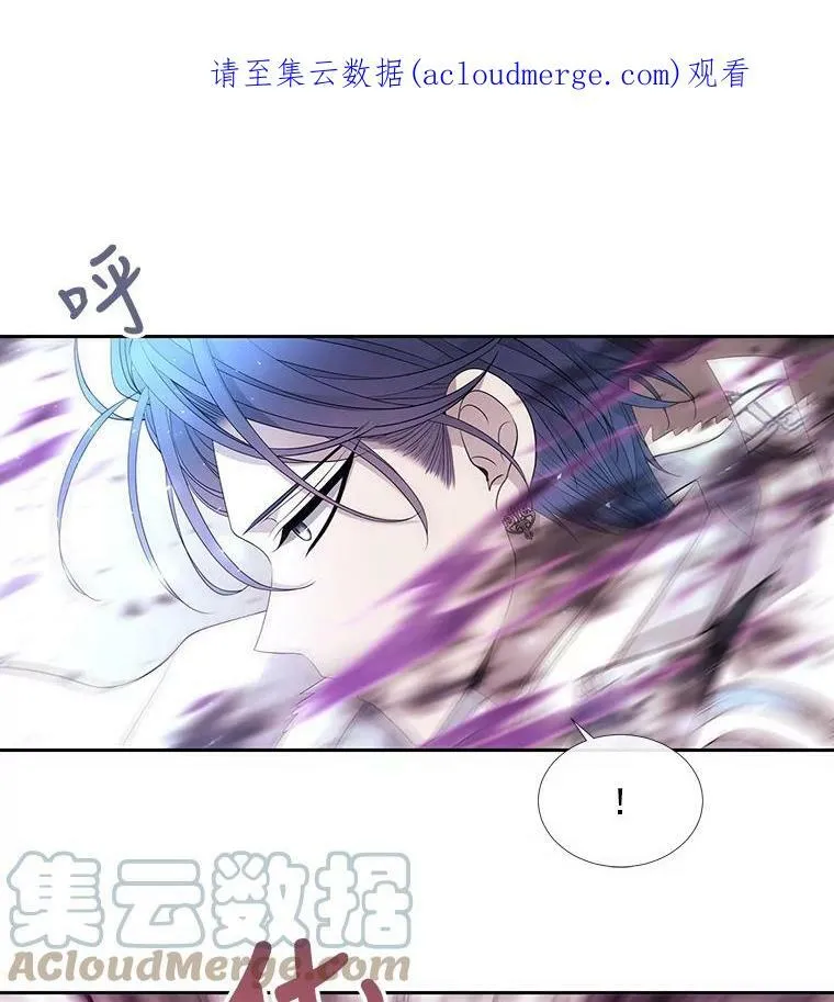 54.“那位大人” 第1页