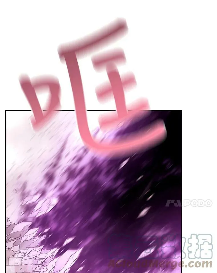 54.“那位大人” 第4页