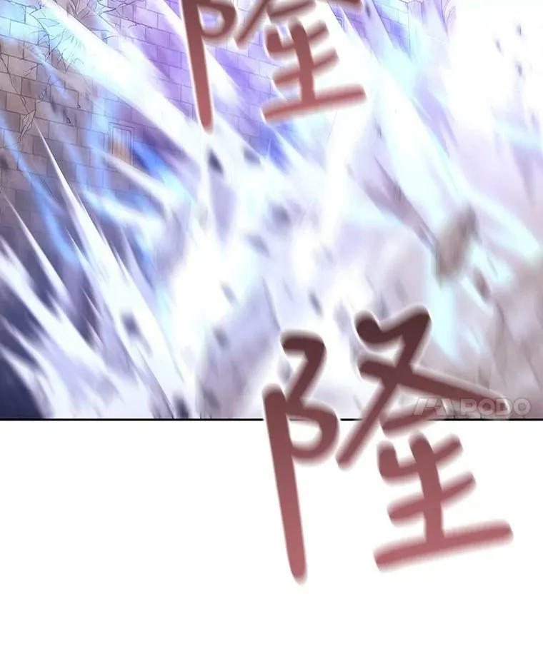 54.“那位大人” 第18页