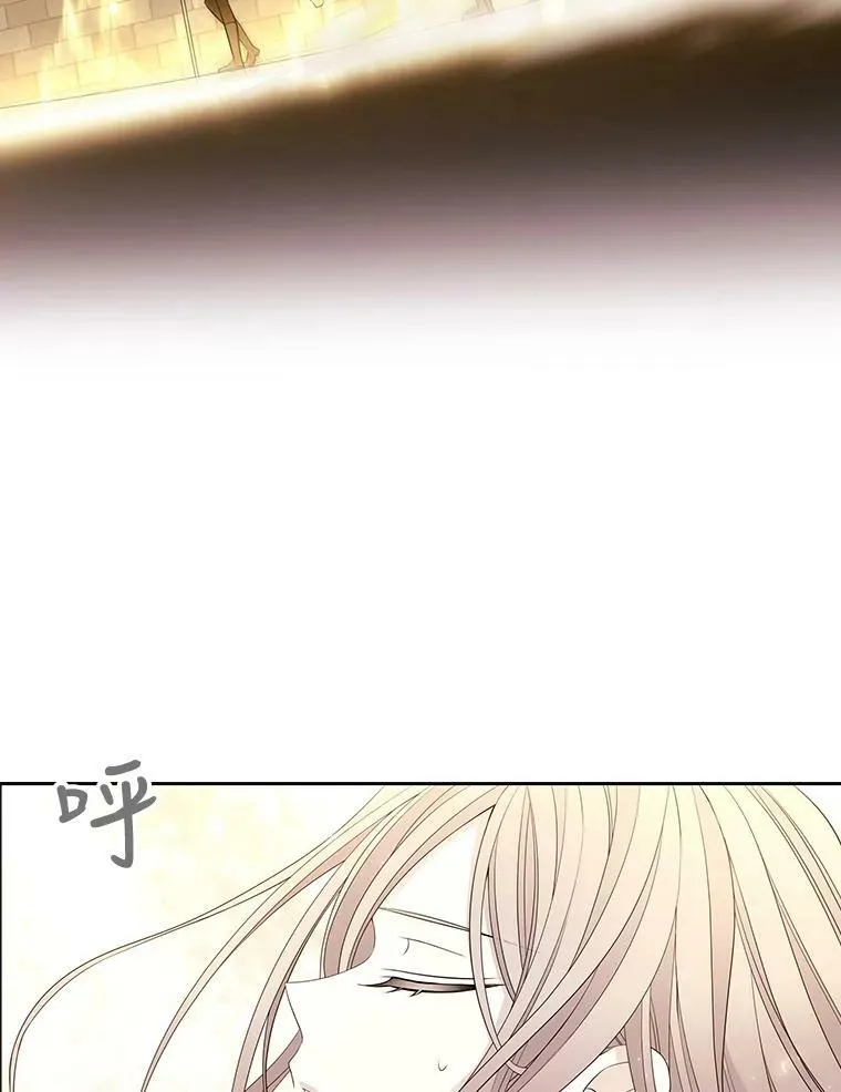 54.“那位大人” 第36页