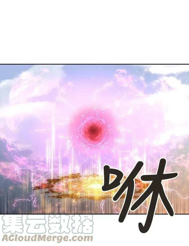 54.“那位大人” 第40页