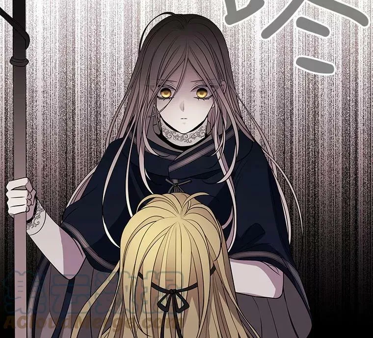 54.“那位大人” 第76页
