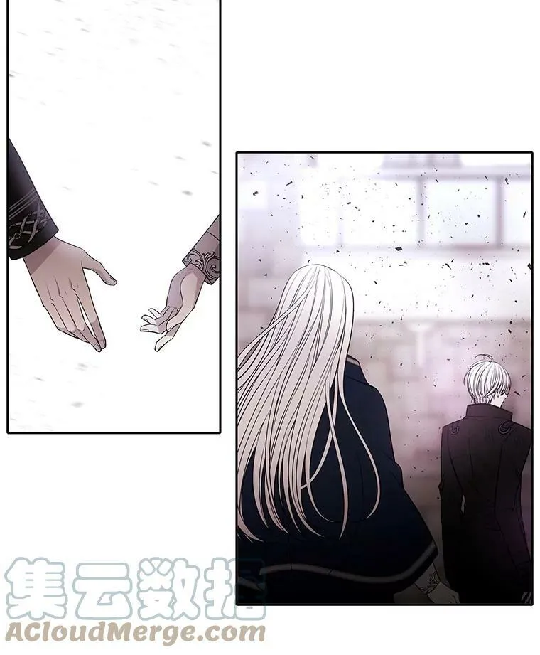 56.我跟你一起回去 第43页
