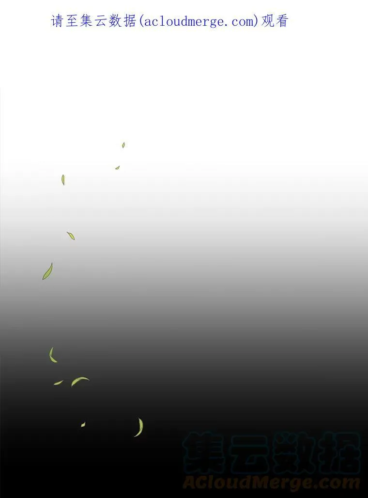 57.把衣服脱了 第1页