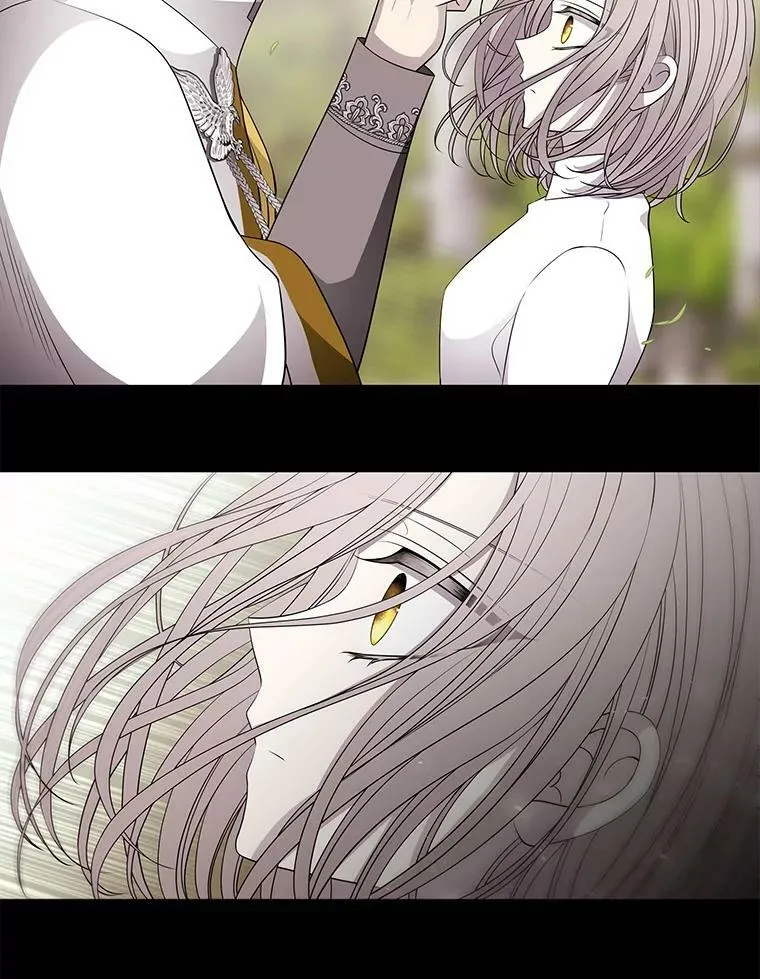 57.把衣服脱了 第15页