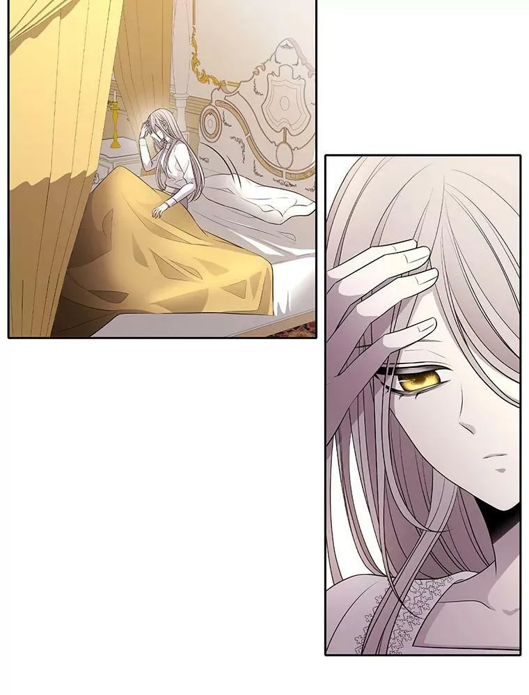57.把衣服脱了 第21页