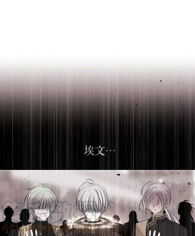 57.把衣服脱了 第22页