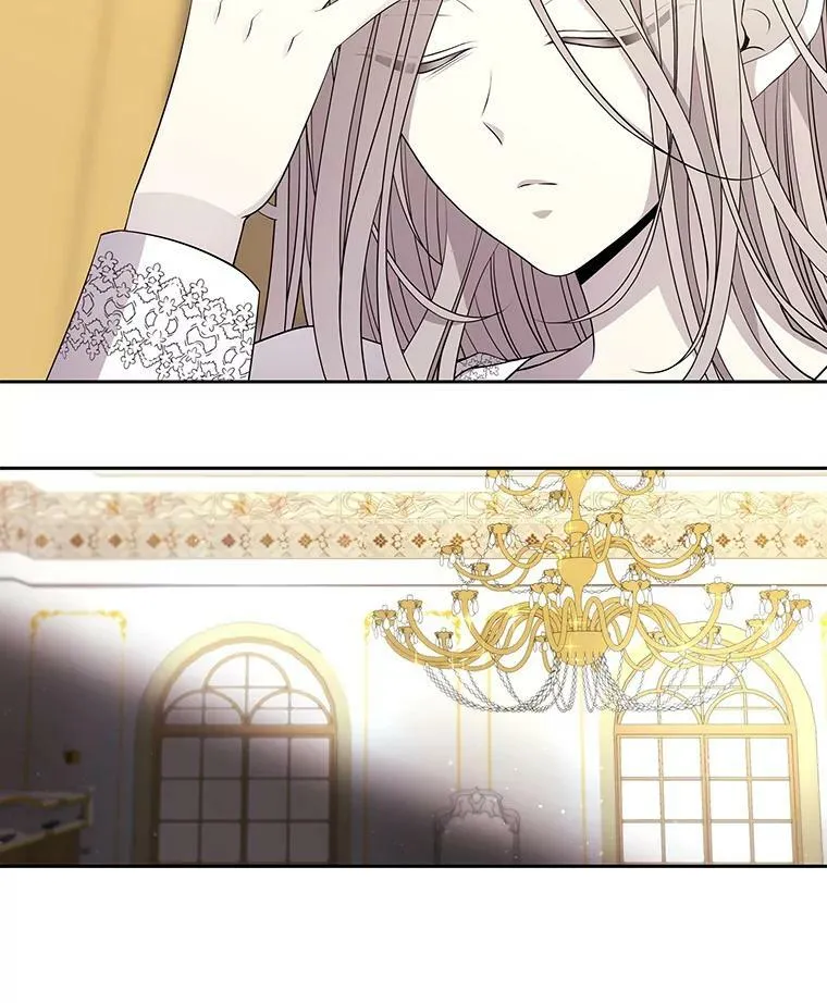 57.把衣服脱了 第26页