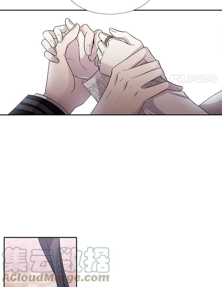 58.契约阵 第4页