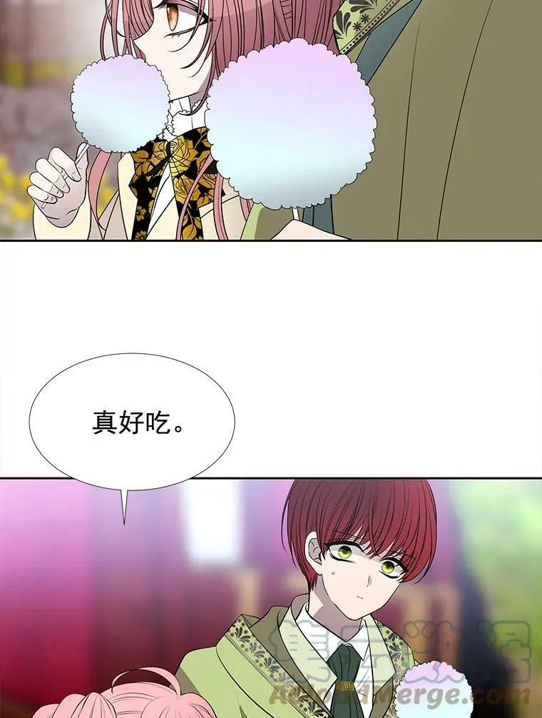 58.契约阵 第64页