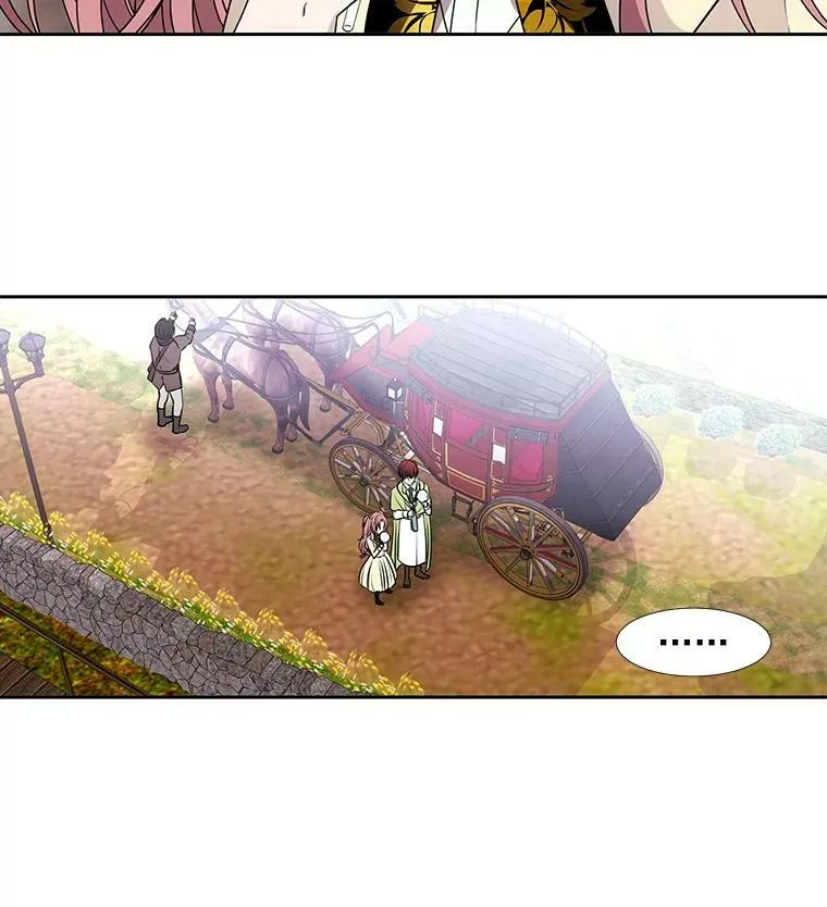 59.阻拦 第3页