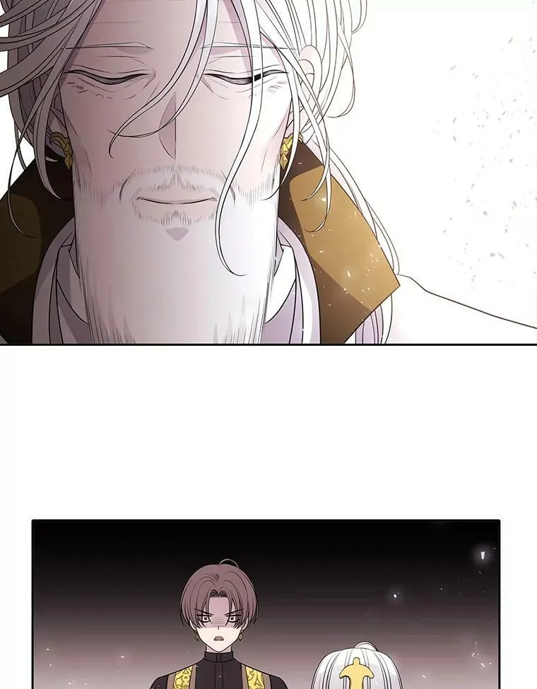 59.阻拦 第18页