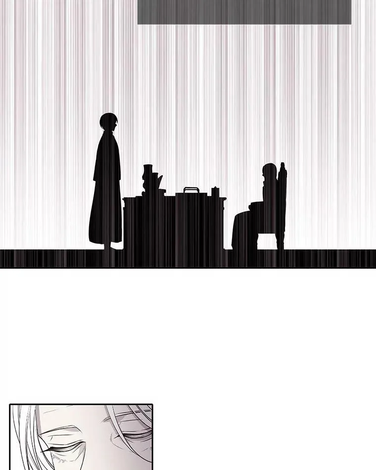 59.阻拦 第59页