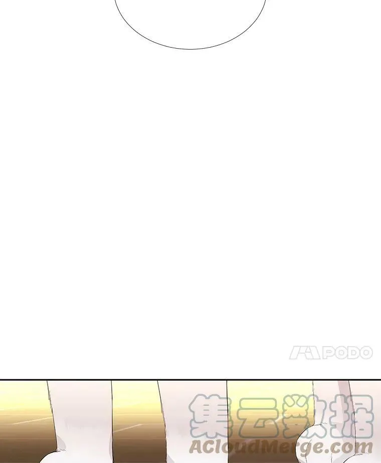 60.变身四脚兽 第46页